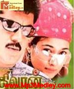 Paandi Thurai 1991
